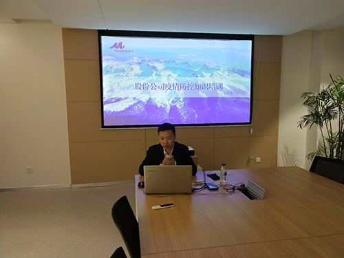 1582953711350686.jpg 微信圖片_20200229124526.jpg