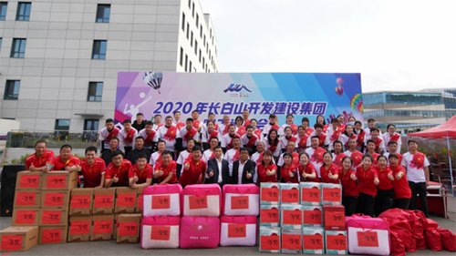 創(chuàng)業(yè)創(chuàng)新，自立自強，立足全域，揚帆起航