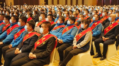 1683162016611164.jpg 會(huì)議-2.jpg